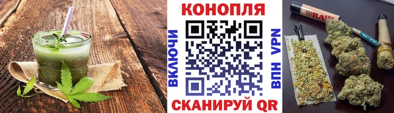 даркнет какой сайт Среднеколымск Cannafood конопля hydra как зайти