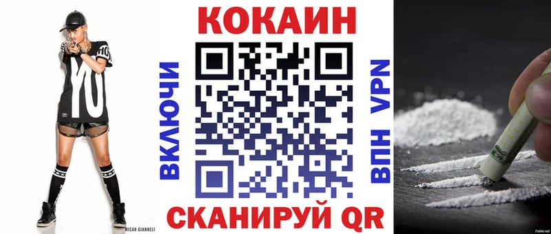 hydra ссылка  Среднеколымск  Cocaine Эквадор 
