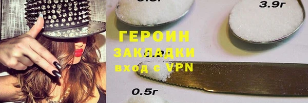 мет Аркадак
