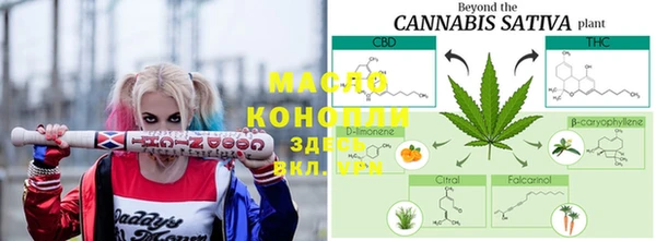 мет Аркадак