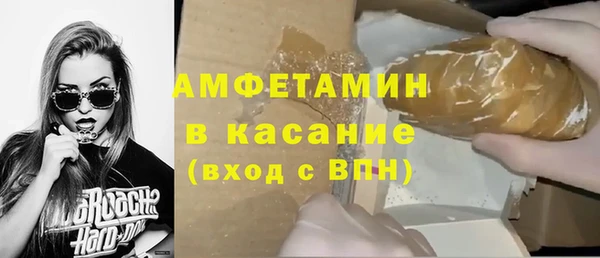 мет Аркадак