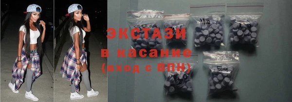 мет Аркадак