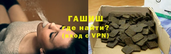 мет Аркадак