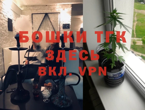 мет Аркадак