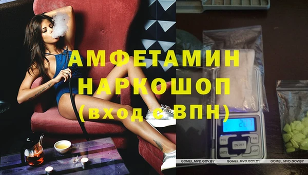 мет Аркадак