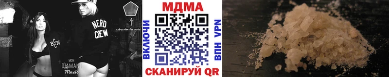 МДМА молли  где можно купить   Среднеколымск 