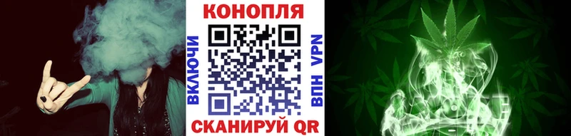 Каннабис VHQ Среднеколымск